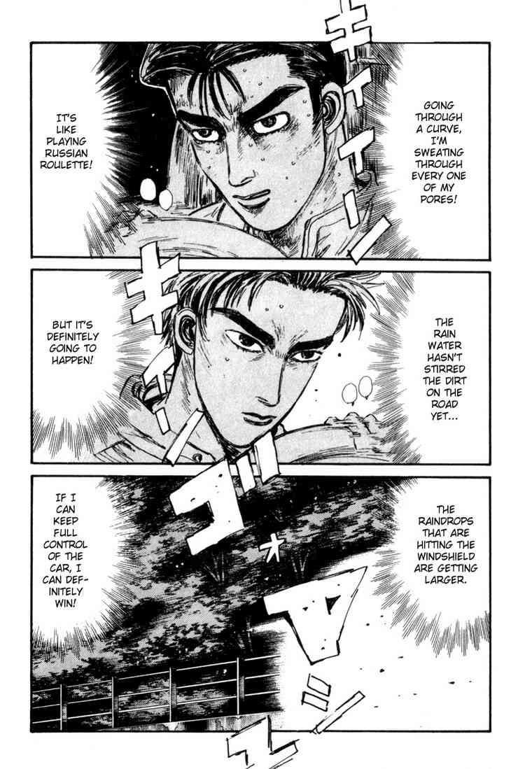 Initial D Chapter 71 17